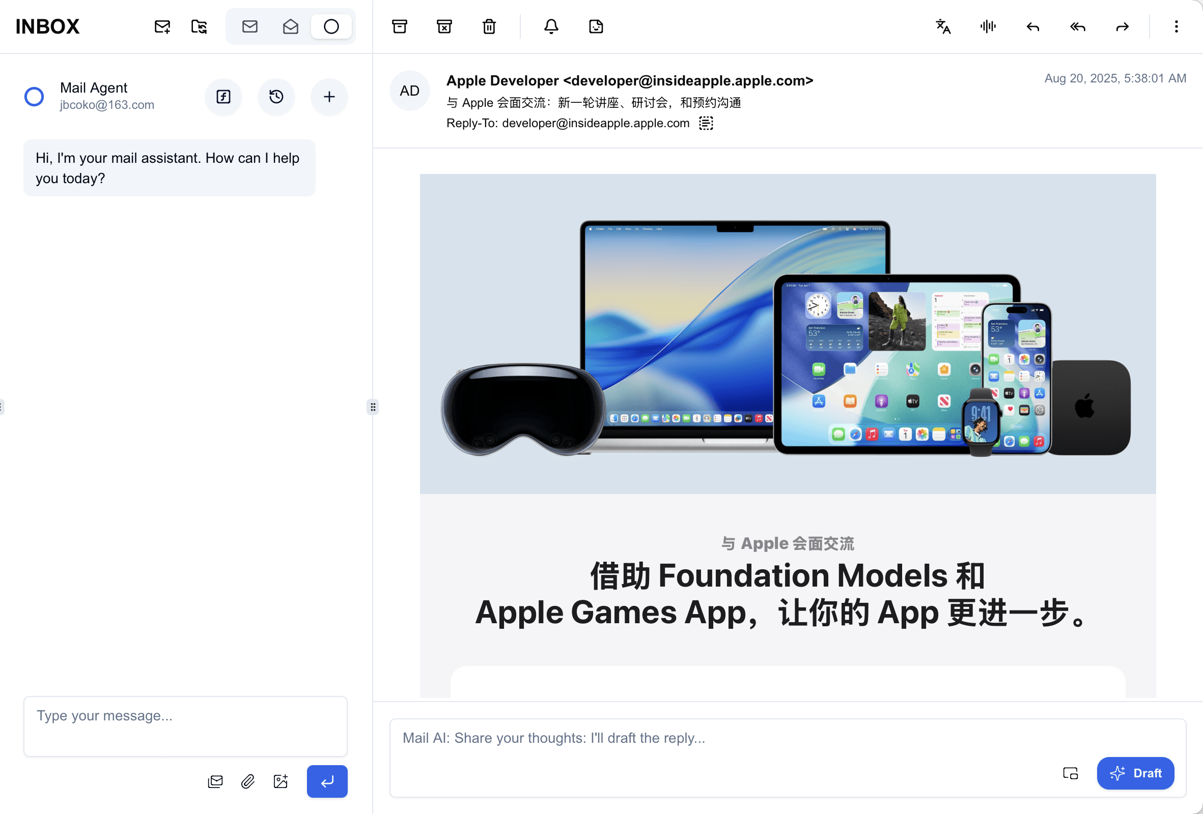 Product screenshot